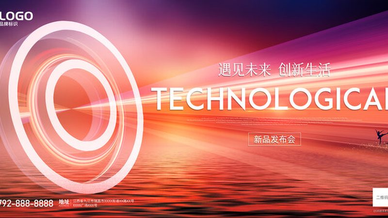 高新技术企业审计报告材料准备要点解析**